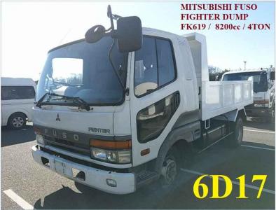 Mitsubishi Fuso Fighter