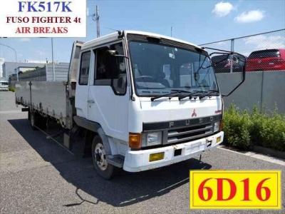 Mitsubishi Fuso Fighter