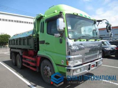 Mitsubishi Fuso Super Great