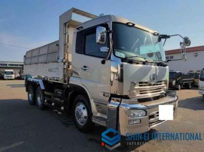 Nissan Diesel Quon