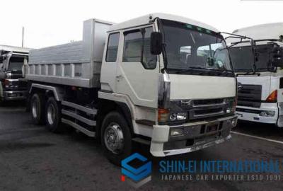 Mitsubishi Fuso THE Great