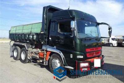 Mitsubishi Fuso Super Great