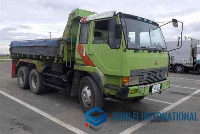 Mitsubishi Fuso THE Great