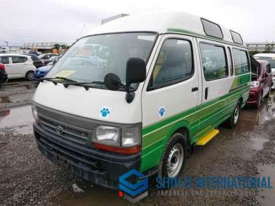 Toyota Hiace Commuter VAN