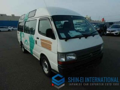 Toyota Hiace Commuter VAN