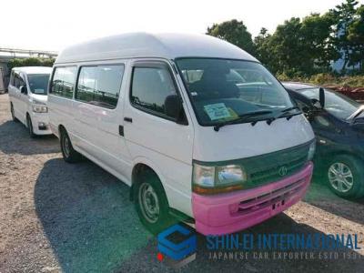 Toyota Hiace Commuter VAN