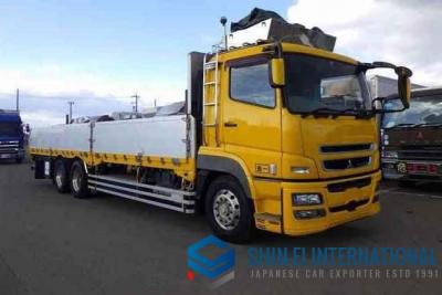 Mitsubishi Fuso Super Great