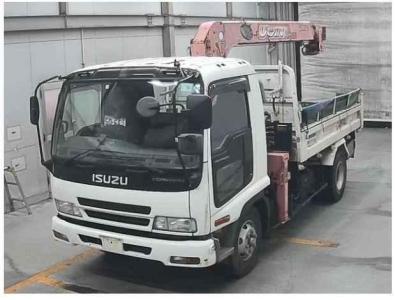 Isuzu Forward