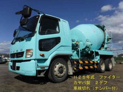 Mitsubishi Fuso Fighter