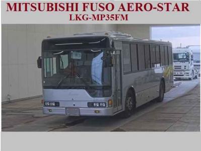 Mitsubishi Aero Star