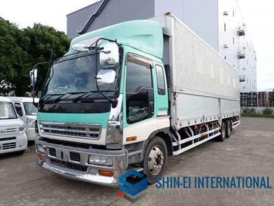 Isuzu Giga