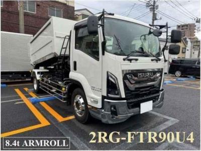 Isuzu Forward