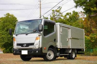 Nissan Atlas