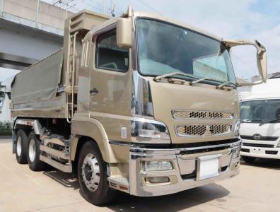 Mitsubishi Super Great