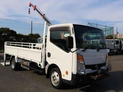 Nissan Atlas
