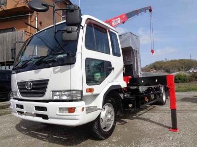 Nissan Condor