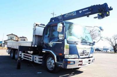 Nissan Condor