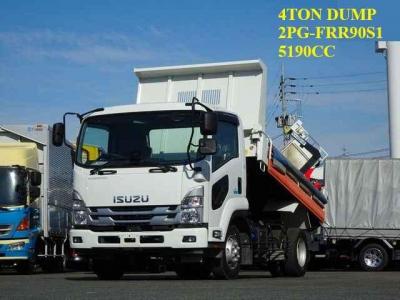 Isuzu Forward