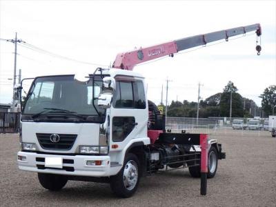 Nissan Condor