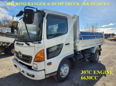 Hino Ranger