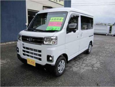 Daihatsu Atrai VAN