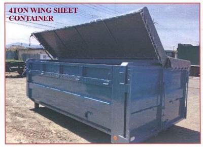Others Armroll BIN