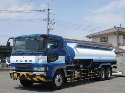 Mitsubishi Super Great