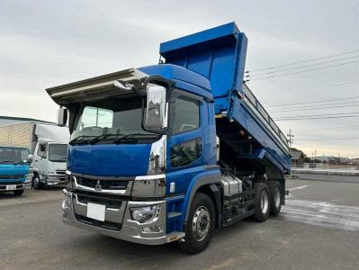 Mitsubishi Super Great