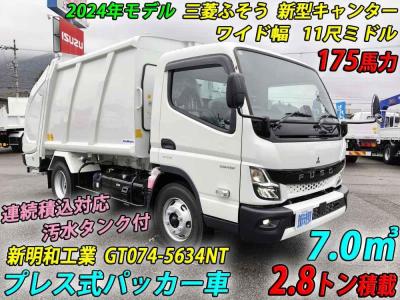 Mitsubishi Canter