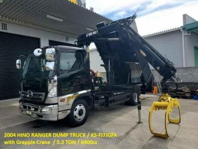 Hino Ranger