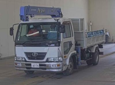 Nissan Condor