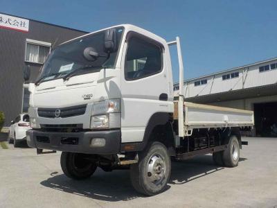 Nissan Atlas