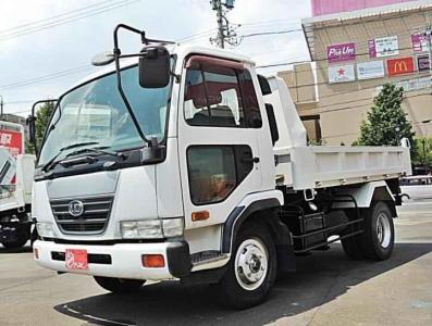 Nissan Condor