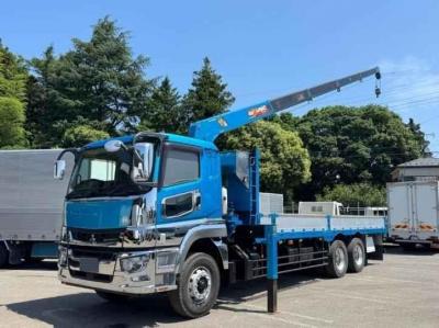 Mitsubishi Super Great