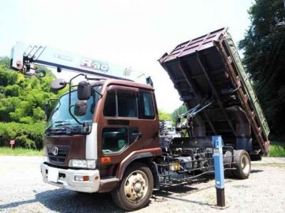 Nissan Condor