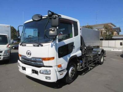 Nissan Condor