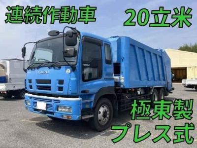 Isuzu Giga