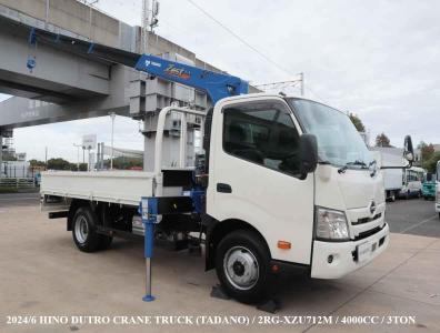 Hino Dutro