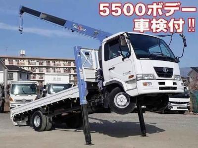 Nissan Condor