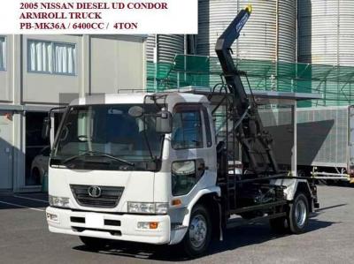 Nissan Condor