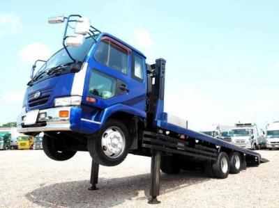 Nissan Condor