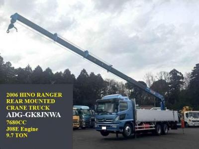 Hino Ranger