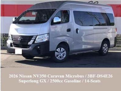 Nissan Caravan VAN