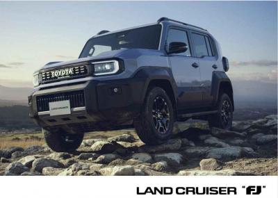 Toyota Land Cruiser FJ