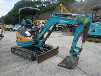 Kubota Kubota Excavator