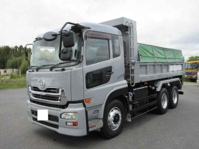 Nissan UD