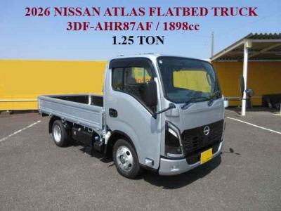 Nissan Atlas
