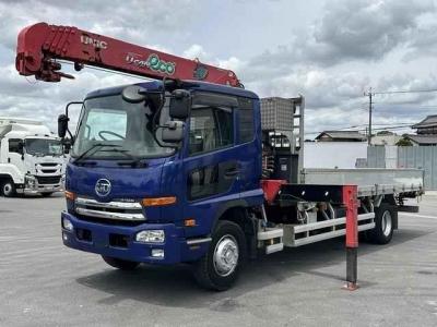 Nissan Condor