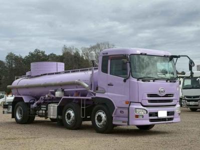 Nissan UD