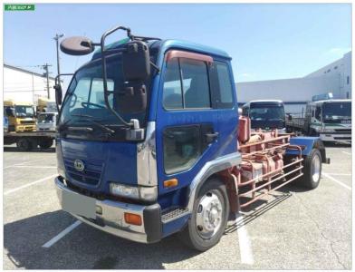 Nissan Condor
